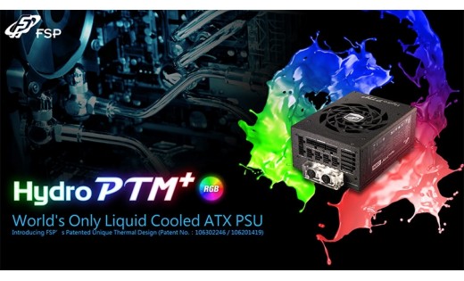 Блок питания FSP Hydro PTM+ охлаждается встроенным водоблоком