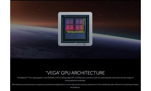 AMD обнародовала эскиз графического ядра Vega