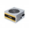 Блок питания CHIEFTEC iArena GPA-500S8,12cm fan, a/PFC,24+4,2xPeripheral,1xFDD,3xSATA,1xPCIe