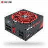 Блок питания CHIEFTEC RETAIL Chieftronic PowerPlay Gold GPU-750FC,14cm fan,a/PFC,Fully Modular