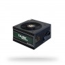 Блок питания CHIEFTEC Task TPS-400S-BULK,12cm fan, a/PFC,24+4+4,3xPeripheral,5xSATA,1xPCIe