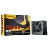 Блок питания SilverStone STRIDER ET650-G V1.2(650W), 80+Gold,aPFC,12см,24+8,8*SATA,4*PCIe,1*FDD,+3