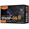 Блок питания SilverStone STRIDER ST65F-GS V1.1(650W),80+Gold,aPFC,12см,24+2*8,8*SATA,4*PCIe,+6,модуль.