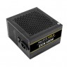 Блок питания Antec NE600G Zen EC (600W) 80+ GOLD, aPFC, 12см,24+8,6*SATA,4*PCIe,+2