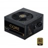 Блок питания CHIEFTEC RETAIL Core BBS-600S,12cm fan,a/PFC,24+8,3xPeripheral,6xSATA,2xPCIe