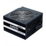 Блок питания CHIEFTEC RETAIL Smart GPS-600A8,12cm fan,a/PFC,24+4+4,2xPeripheral,1xFDD,4xSATA,2xPCIe