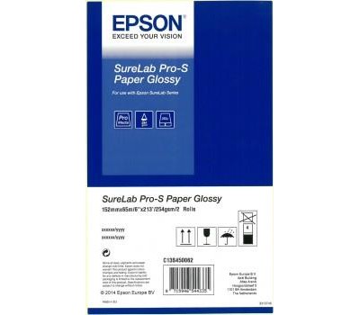 Рулонная бумага Epson SURELAB PRO-S PAPER GLOSSY BP 152mmx65m, 2 рулона