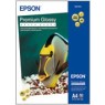 Бумага Epson A4 Premium Glossy Photo Paper, 50л.