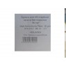 Бумага Xerox Inkjet Monochrome (90) 914mmx46m (Boxed) 450L90505/496L94121