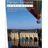 Бумага Epson A2 Premium Semigloss Photo Paper, 25л.