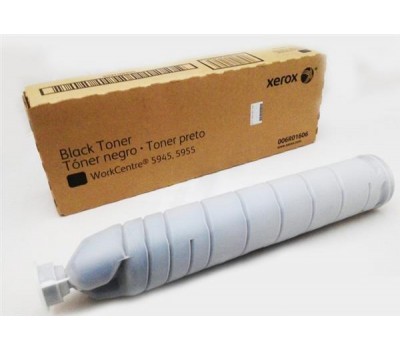 Тонер картридж Xerox WC5945/5955 (2шт)