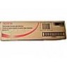 Копи картридж Xerox 700/700i/770DCP Color (156000 стр)