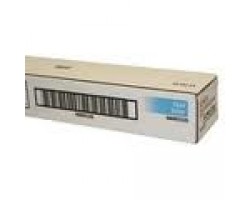 Тонер картридж Xerox DC240/250/242/252/260 Cyan (2шт)