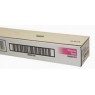 Тонер картридж Xerox DC240/250/242/252/260 Magenta (2шт)