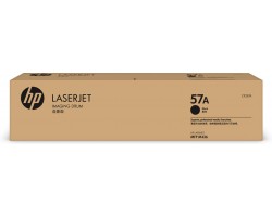 Драм картридж HP 57A LJ M436/438/442/443 Black (80000 стр)