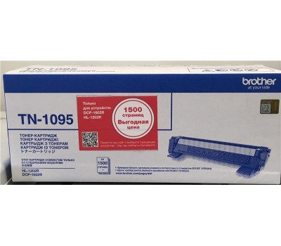 Картридж Brother HL-1202R, DCP-1602R (1 500стр)