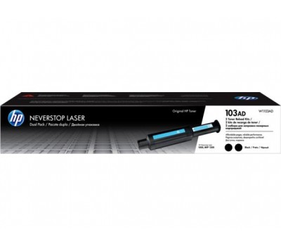 Тонер HP 103AD Neverstop LJ 1000a/1000w/1200a/1200w двойная упаковка (2*2500стр)