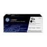 Картридж HP 12A LJ P1010/1012/1015/1020/M3015/3020/3050/M1005/M1319 (2*2000 стр) Двойная упаковка
