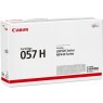 Картридж Canon 057H LBP223dw/226dw/228x/MF443dw/445dw/446X/MF449X Black (10000 стр)