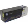 Картридж HP 410X CLJ Pro M377/M452/M477 Yellow (5000 стр)