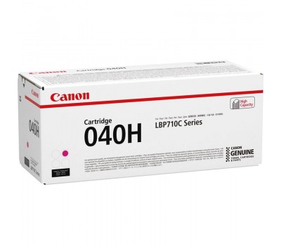 Картридж Canon 040H LBP710/712 Magenta (10000 стр)