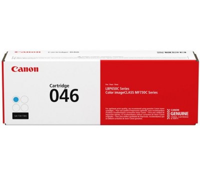 Картридж Canon 046 LBP650/MF730 series Cyan (2300 стр)
