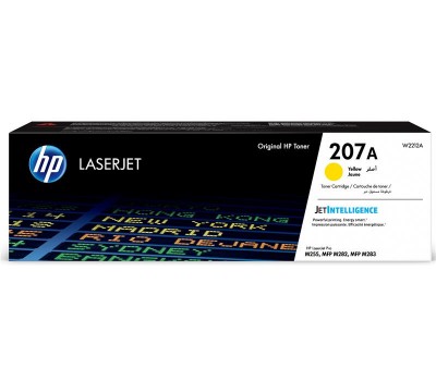 Картридж HP 207A CLJ M282/M283, M255dw/M255nw Yellow (1250 стр)