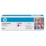 Картридж HP 304A CLJ CP2025/CM2320 Magenta (2800 стр)