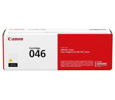 Картридж Canon 046 LBP650/MF730 series Yellow (2300 стр)