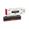 Картридж Canon 731 LBP7100/7110/8230/8280 Yellow (1500 стр)