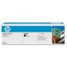 Картридж HP 825A CLJ CM6040/CM6030 Black (19500 стр)