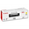 Картридж Canon 718 LBP7200/7210/7660/7680/8330/8340/8350/8360/8380/8540/8550/8580 Yellow (2900 стр)