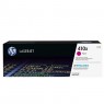Картридж HP 410X CLJ Pro M377/M452/M477 Magenta (5000 стр)