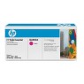 Картридж HP 124A CLJ1600/2600/2605/CM1015/1017 Magenta (2000 стр)