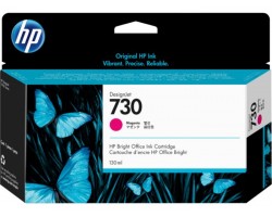 Картридж HP No.730 DesignJet T1600/T1700/T2600 Magenta 130ml