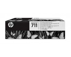 Печ. головка HP No.711 DesignJet 120/520 Replacement kit