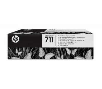 Печ. головка HP No.711 DesignJet 120/520 Replacement kit