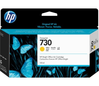 Картридж HP No.730 DesignJet T1600/T1700/T2600 Yellow 130ml