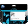Картридж HP No.730 DesignJet T1600/T1700/T2600 Gray 130ml