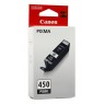 Картридж Canon PGI-450Bk PIXMA MG5440/MG6340