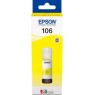 Контейнер с чернилами Epson L7160/L7180 yellow