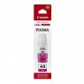 Чернила Canon GI-40 PIXMA G5040/G6040 Magenta