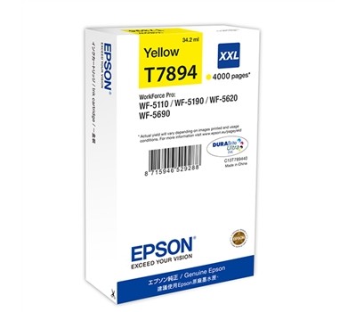 Картридж Epson WF-5110/WF-5620 yellow XXL (4000 стр)