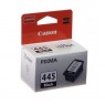 Картридж Canon PG-445Bk MG2440/MG2540