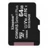 Карта памяти Kingston 64GB microSDXC C10 UHS-I R100MB/s