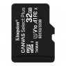 Карта памяти Kingston 32GB microSDHC C10 UHS-I R100MB/s