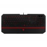 Геймерская клавиатура MSI Interceptor DS4100 UA white BOX