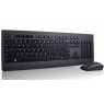 Комплект Lenovo Professional Wireless Keyboard and Mouse Combo