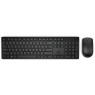 Комплект Dell KM636 оптична клавiатура з мишею RU
