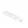 Комплект HP Pavilion 800 WL White